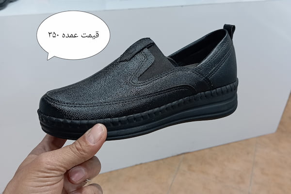 قیمت کفش زنانه جدید با کیفیت ارزان + خرید عمده